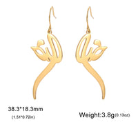 Arabic Letter Pendent Women Earrings Vintage Iranian Persian God Khoda Dangle Earring Stainless Steel Jewelry Lady Wedding Gift
