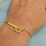 Stainless Steel Custom Star Of David Hebrew Name Bracelet Jewish Jewelry  Nameplate Personalized Women Children Bracelet Gifts