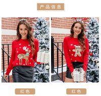 Christmas Knitted Pullover Sweater For Women 2025 Autumn And Winter New Fashion Casual Loose Sweater Womens Clothing