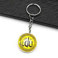 Arabic Allah God Round Key Chains for Men Women Stainless Steel Gold Plated Islamic Muslim Amulet Key Ring Jewelry Gift