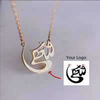 Customized logo necklace with personalized cutting of any logo/shape/icon/pattern necklace as a gift for friends
