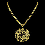 Arabic Muslim Allah Quran Pendant Necklace for Women Men Stainless Steel Silver Color Islamic Amulet Chain Jewelry NZZZ771S05