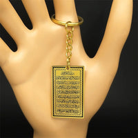 Islam Muslim Arabic Quran Medal Pendant Key Chain for Women Men Stainless Steel Gold Color Key Ring Religion Arab Jewelry Gift ﻿