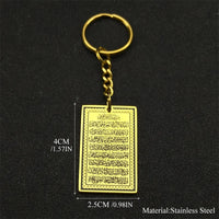 Islam Muslim Arabic Quran Medal Pendant Key Chain for Women Men Stainless Steel Gold Color Key Ring Religion Arab Jewelry Gift ﻿