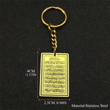 Islam Muslim Arabic Quran Medal Pendant Key Chain for Women Men Stainless Steel Gold Color Key Ring Religion Arab Jewelry Gift ﻿