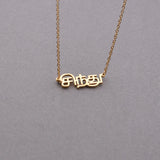 Custom Tamil Name Necklace Personalized Tamil Necklace Stainless steel Necklace Jewelry Gift for Her Mother's Day Gift For Mom
