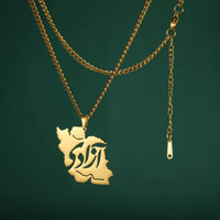 LIKGREAT Persian Farsi Poem Pendant Necklace Hollw Vintage Stainless Steel Jewelry Gifts For Women Men