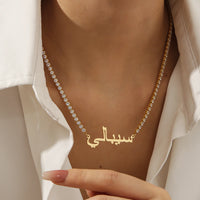 MYDIY Luxury Tennis Chain Personalized Arabic Necklace Arabic Calligraphy Custom 18k gold plated Name Pendant Jewelry For Women