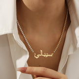 MYDIY Luxury Tennis Chain Personalized Arabic Necklace Arabic Calligraphy Custom 18k gold plated Name Pendant Jewelry For Women
