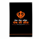 Sikh Khanda Sikhism Flag DIY Flag For Family Group Party Living Room Home Dorm Decor Wall Art Decor Banner