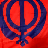 Sikhs Flag India - Indian Sikhism Khanda Banner for Outdoor Decor Garden Yard, Home Temple & Cultural Events - Durable Polyester