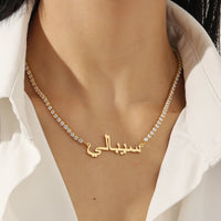 MYDIY Luxury Tennis Chain Personalized Arabic Necklace Arabic Calligraphy Custom 18k gold plated Name Pendant Jewelry For Women