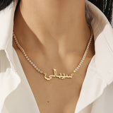 MYDIY Luxury Tennis Chain Personalized Arabic Necklace Arabic Calligraphy Custom 18k gold plated Name Pendant Jewelry For Women