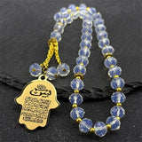 Islamic Arab Allah Keychains For Backpacks Car Pendant Car Decorations Rearview Decor Interior Rearview Jewelry