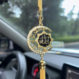 1pc Islamic Car Hanging Ornament - Vehicle Interior, Spiritual Gift for Drivers, Islamic Art, Elegant Accessory,Faithbased Gifts