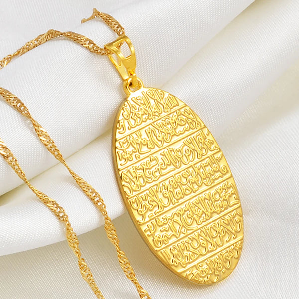 Anniyo 3.9cm Arabic Bible Scripture Pendant and Necklace for Women and Girls Prayer Ornaments Middle East Jewelry  #150404