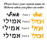 Jewish Language Hebrew Name Necklace Personalized Jewelry Stainless Steel Customized Pendant Friendly Friendship Gift