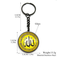 Arabic Allah God Round Key Chains for Men Women Stainless Steel Gold Plated Islamic Muslim Amulet Key Ring Jewelry Gift