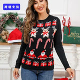 2025New Sweater Christmas Gift Sweater European and American Autumn and Winter Lazy Style Pullover Knitted Sweater