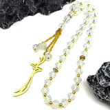 Zulfiqar Imam Ali Swords Car Keyholder Stainless Steel 33 Prayer Beads Muslim Arabic Sword Saudi Keychain Ramadan Jewelry Gifts