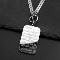 Islam Quran Muslim Pendant Necklace for Women Men Stainless Steel Gold Color Geometric Arabic Medal Amulet Chain Jewelry Gift