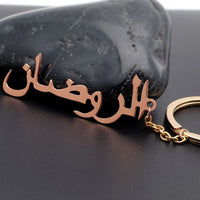 Custom Arabic Name Keychain Women's Jewelry Fashion Personalized Stainless Steel LOGO Nameplate Key Ring Birthday Gift Wholesale