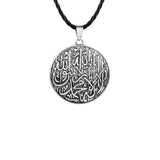 2024 new fashion alloy circular pendant necklace temperament with clavicle chain men's and women's accessories accessories