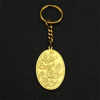 Islam Muslim Arabic Quran Medal Pendant Key Chain for Women Men Stainless Steel Gold Color Key Ring Religion Arab Jewelry Gift ﻿