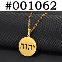 Anniyo Jehovah Yahweh Hebrew Alphabet YHWH Chai Necklaces Stainless Steel Amulet Messianic Religious Jewish Jewelry @001062