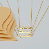 Any Language Name Necklace for Women Personalized Stainless Steel Hebrew Hindi Punjabi Arabic Names Necklaces Men Birthday Gift