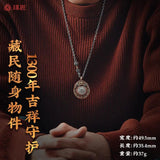 Vajra Heart Series Nine Palaces Bagua Brand Pendant Men's Copper Handle Parts Tibetan Rotable Jewelry Necklace Accessories