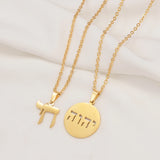 Anniyo Jehovah Yahweh Hebrew Alphabet YHWH Chai Necklaces Stainless Steel Amulet Messianic Religious Jewish Jewelry @001062