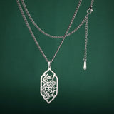 LIKGREAT Persian Farsi Poem Pendant Necklace Hollw Vintage Stainless Steel Jewelry Gifts For Women Men