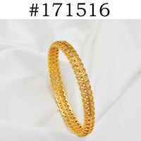 Anniyo 1PIECE (6.7CM) Bracelets Women Girls Dubai Bracelet Jewelry Arab Middle Eastern African Ethiopian Bangles #171116