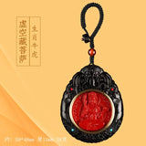 Natural Cinnabar Zodiac Car Keychain Twelve Zodiac Guardian Pendant Ebony Zodiac Buddha Samantabhadra Bodhisattva Jewelry Gift