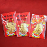 Chinese God Of Wealth Keychain New Year Lucky Phone Chain Souvenirs Mobile Phone Cartoon Camera Keys Cord Lanyard