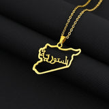 2024 new fashion stainless just Syria map pendant necklace temperament everything collarbone chain birthday anniversary gift