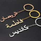 Custom Arabic Name Keychain Women's Jewelry Fashion Personalized Stainless Steel LOGO Nameplate Key Ring Birthday Gift Wholesale