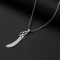 Exquisite Quran Verses Ayatul Kursi Bracelet Islamic Muslim Stainless Steel Jewelry Men\\\\'s Arabic Calligraphy Bangles Ramadan