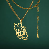 LIKGREAT Persian Farsi Poem Pendant Necklace Hollw Vintage Stainless Steel Jewelry Gifts For Women Men