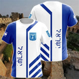 Israel Flag Men's T-shirt 3D Print Israelis National Emblem T Shirt For Men Short-sleeved Oversized Sports Male Clothing Tops