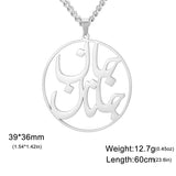 LIKGREAT Iranian Persian Poem Caliography Necklace for Women Men Stainless Steel Farsi Women Life Freedoom Pendant Jewelry Gifts
