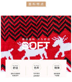 Autumn Winter Women Men Christmas Sweaters Couples Matching Outfits Warm Thicken Sweater Soft Jacquard Knitwear Family Pullover