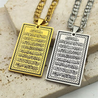 Islam Muslim Arabic Quran Medal Pendant Necklace for Women Men Stainless Steel Gold Color Hip Pop Religion Arab Jewelry Gifts