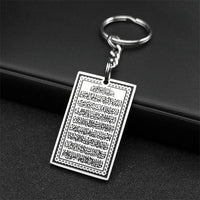 Islam Muslim Arabic Quran Medal Pendant Key Chain for Women Men Stainless Steel Gold Color Key Ring Religion Arab Jewelry Gift ﻿