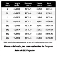 New Men's T-shirts for Men Quick-Drying Tees Shirt Uniforms Game competition Clothing Printed T-shirts Boys Breathable Sport