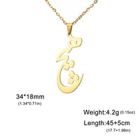 Jeshayuan Persian Iranian Farsi Hich Necklace for Women Men Chains Choker Gold Color Stainless Steel Necklace Couple Jewelry