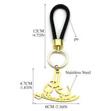 Muslim Quran Ali Zulfiqar Sword Key Chain for Men Stainless Steel Gold Color Arabic Islamic Knife Leather Key Ring Jewelry