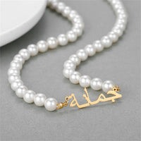 Pearl Hindi Name Necklace Personalized Jewelry Custom Sanskrit Name Necklaces for Women Stainless Steel Jewelry Gift