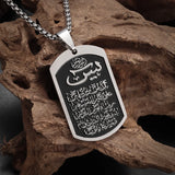 Exquisite Stainless Steel Islamic Muslim Calligraphy Arabic Pendant Necklace Men Women Religious Jewelry Accessories